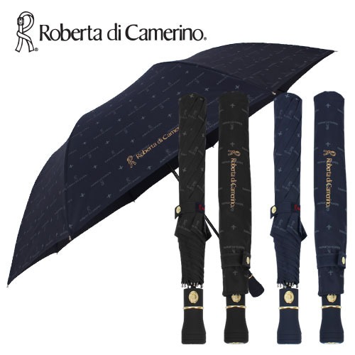 로베르타 클래식 2단우산