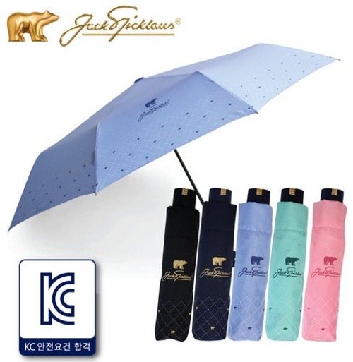 우산 원단 인쇄비