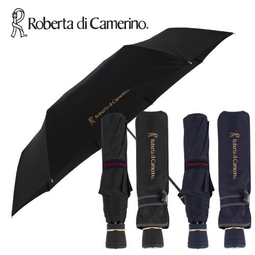 로베르타 폰지무지 3단우산