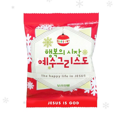 행복의시작 예수그리스도 전도건빵 (1박스 200개입)